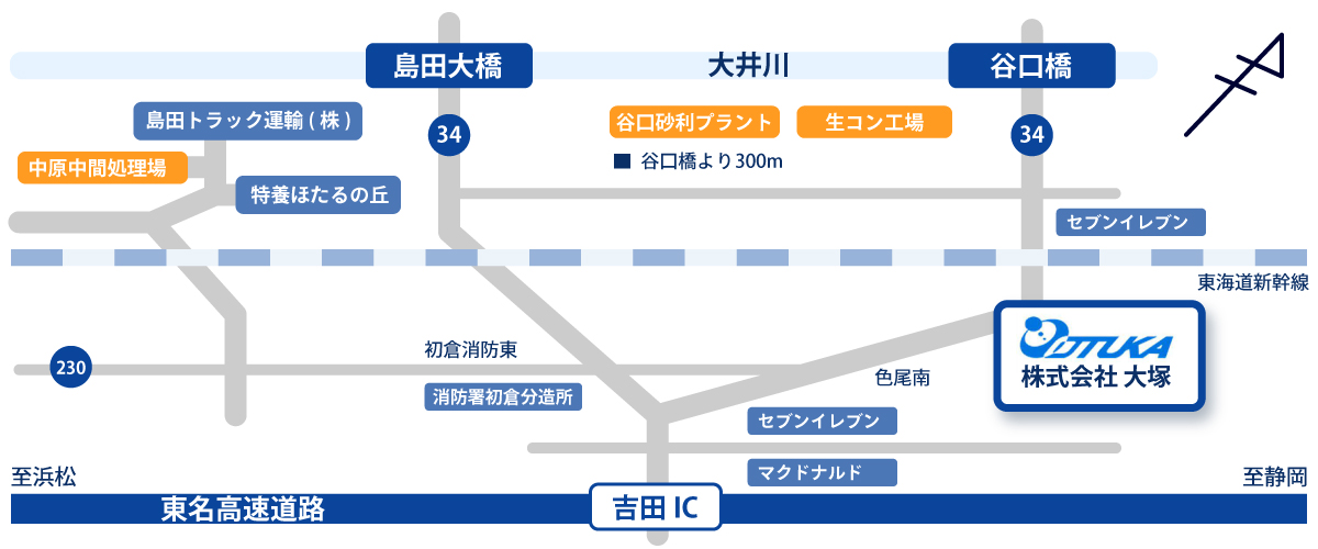 株式会社大塚 マップ